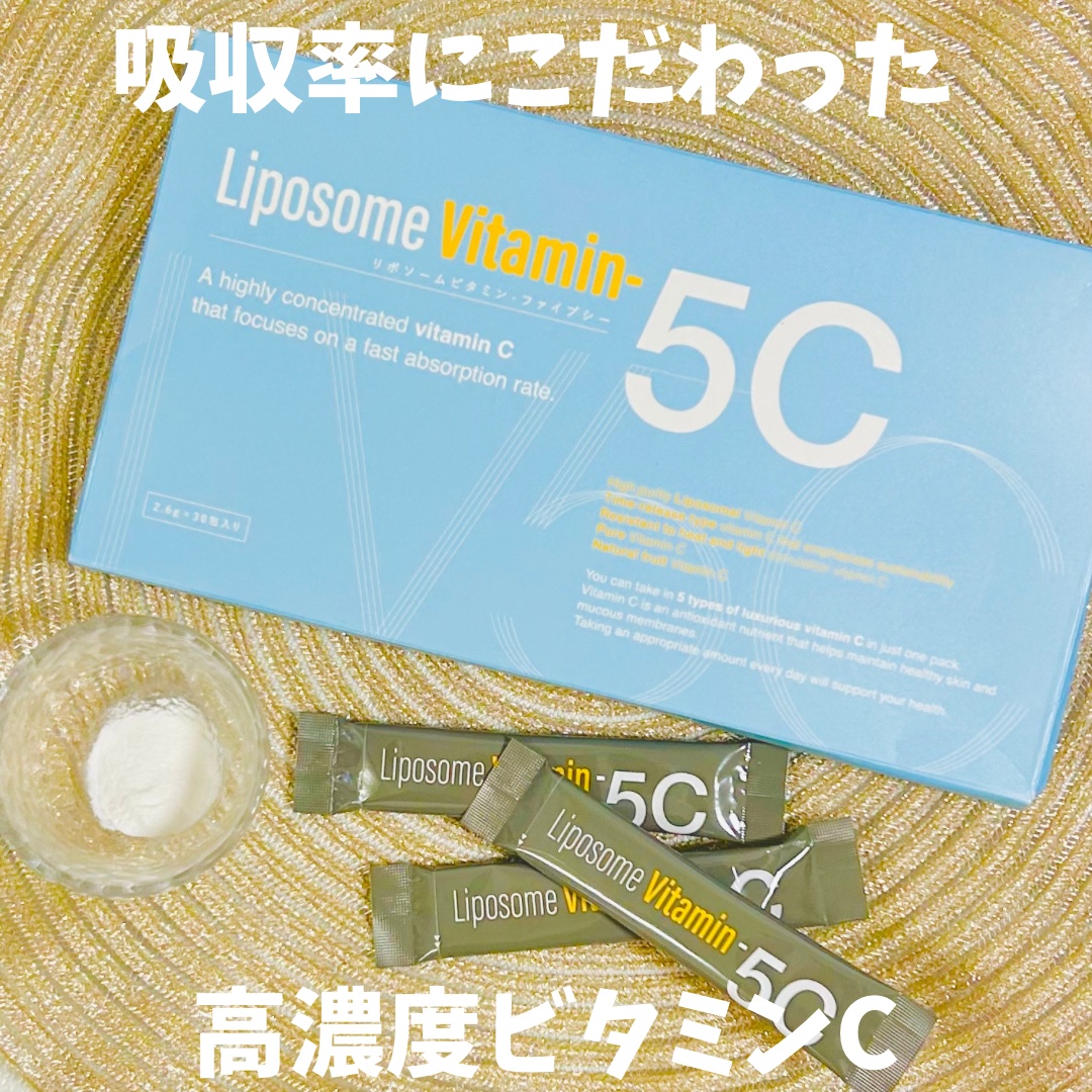 Liposome Vitamin - 5C/renaTerra/美容サプリメントを使ったクチコミ（1枚目）
