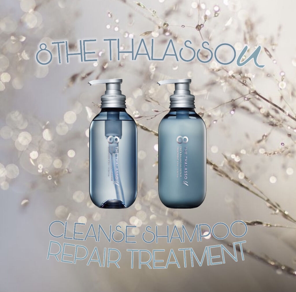 エイトザタラソ ユー CBD＆リフレッシング クレンズ 美容液シャンプー／CBD＆バランシング ダメージリペア 美容液ヘアトリートメント/エイトザタラソ/市販シャンプーを使ったクチコミ（1枚目）