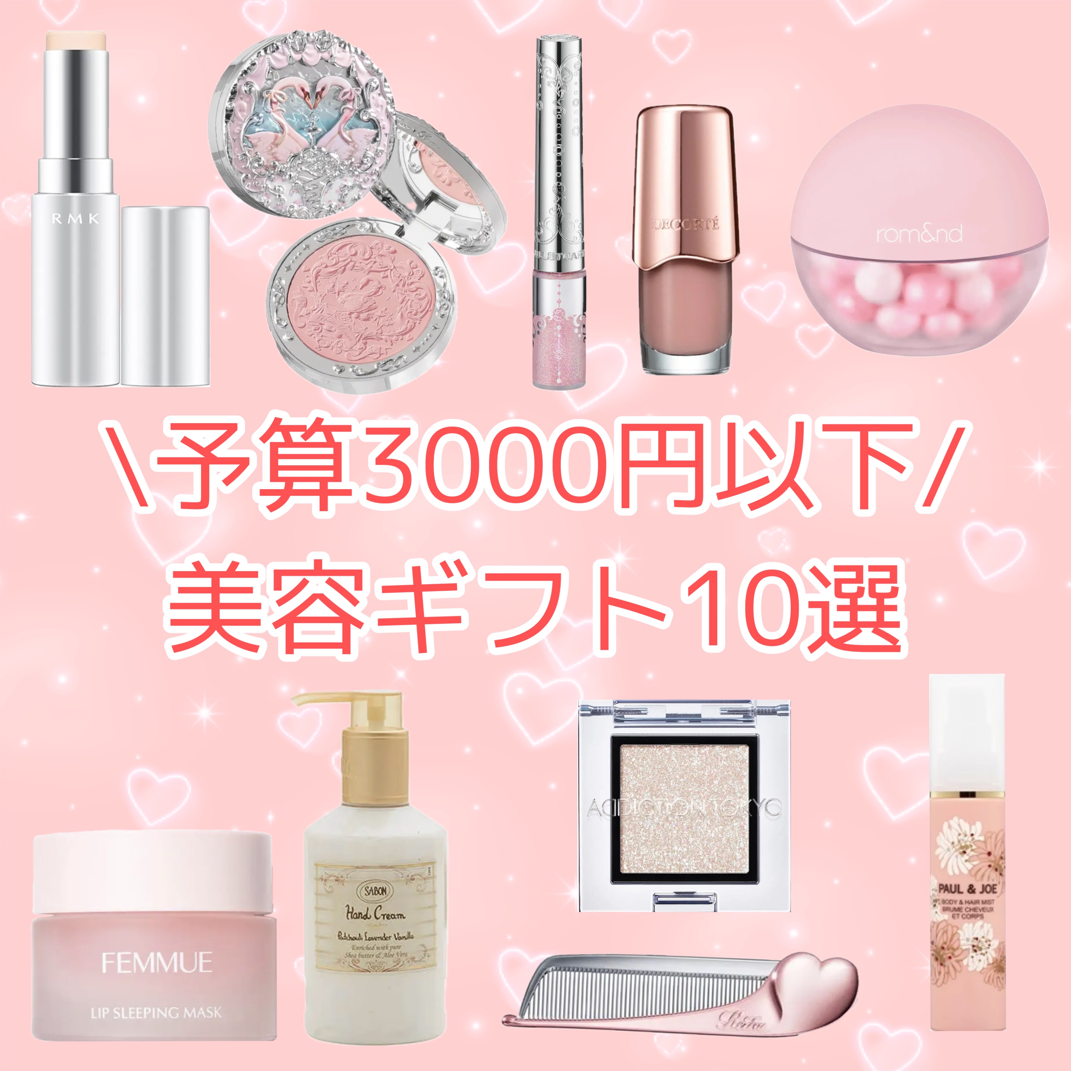 ネイルエナメル/DECORTÉ/マニキュアを使ったクチコミ（1枚目）