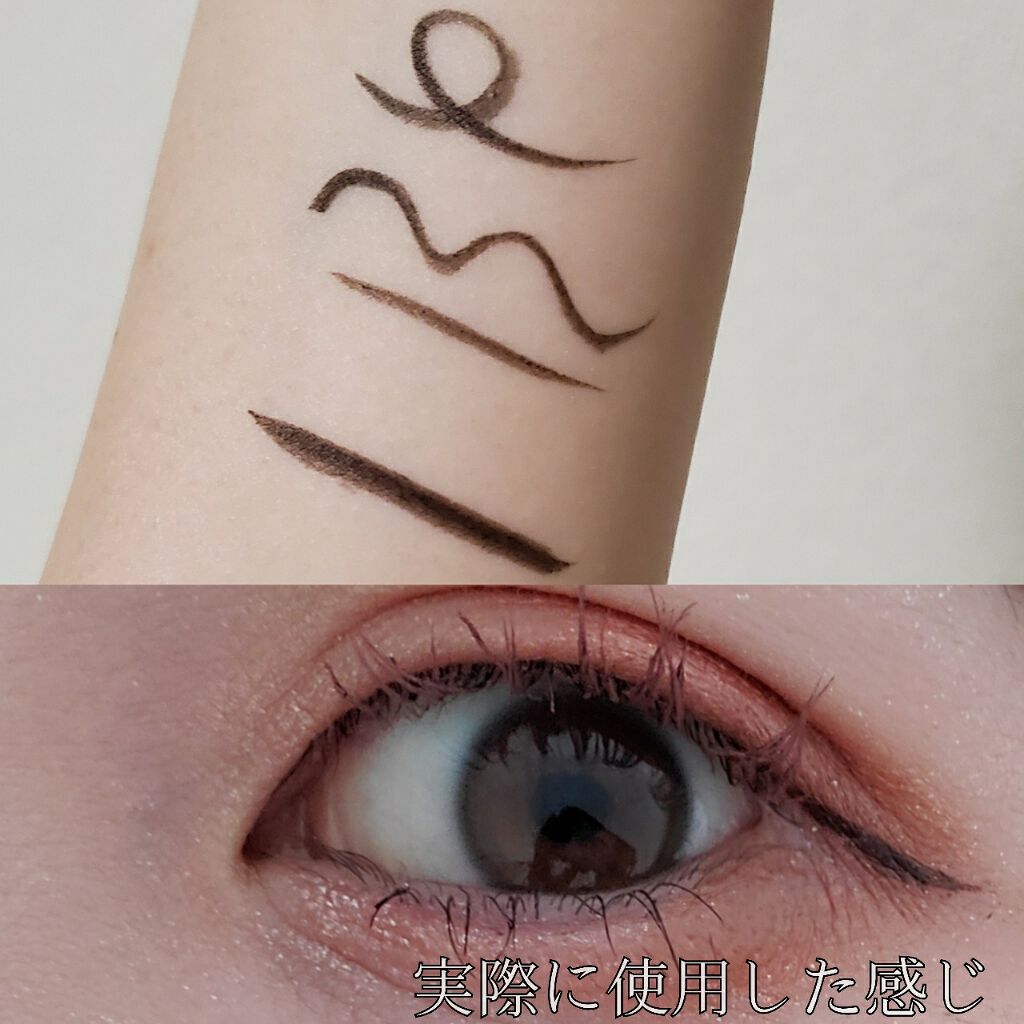 プライムリキッドアイライナー リッチキープ/ヒロインメイク/リキッドアイライナーを使ったクチコミ(4枚目)