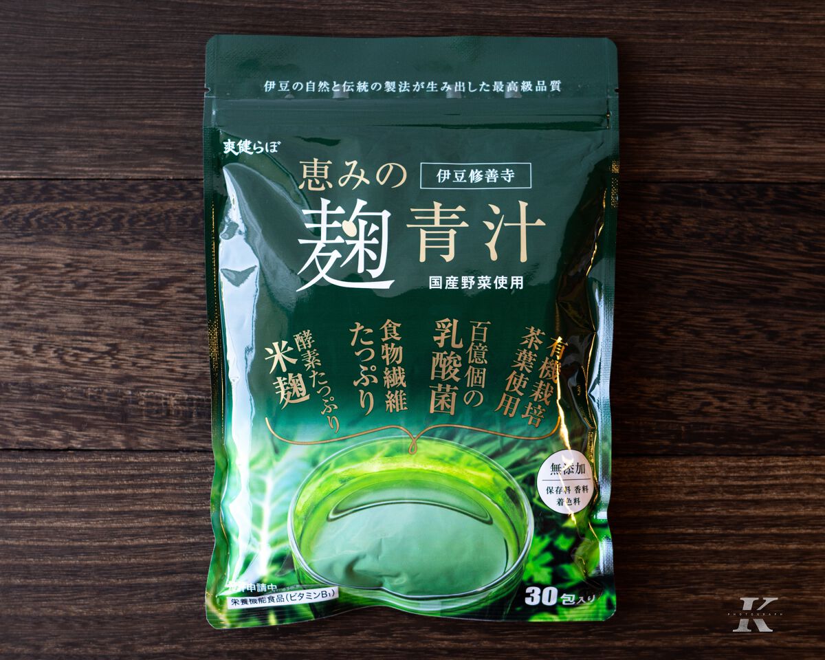 恵みの麹青汁/爽健らぼ/青汁を使ったクチコミ（1枚目）