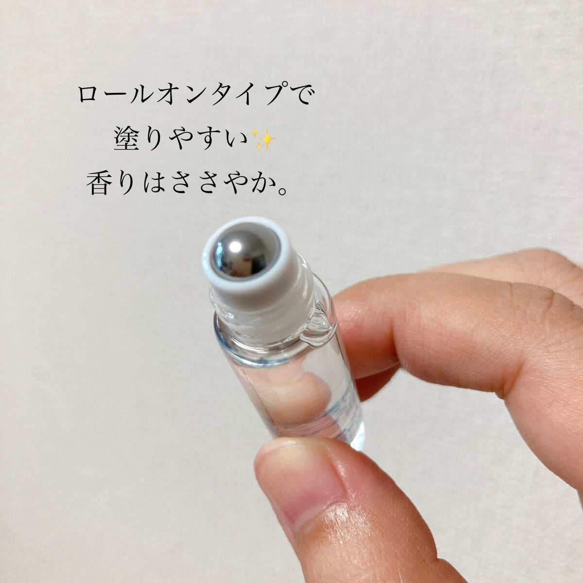 フレグランスネイルオイル リネン/FRIEND NAIL/ネイルオイル・トリートメントを使ったクチコミ(2枚目)