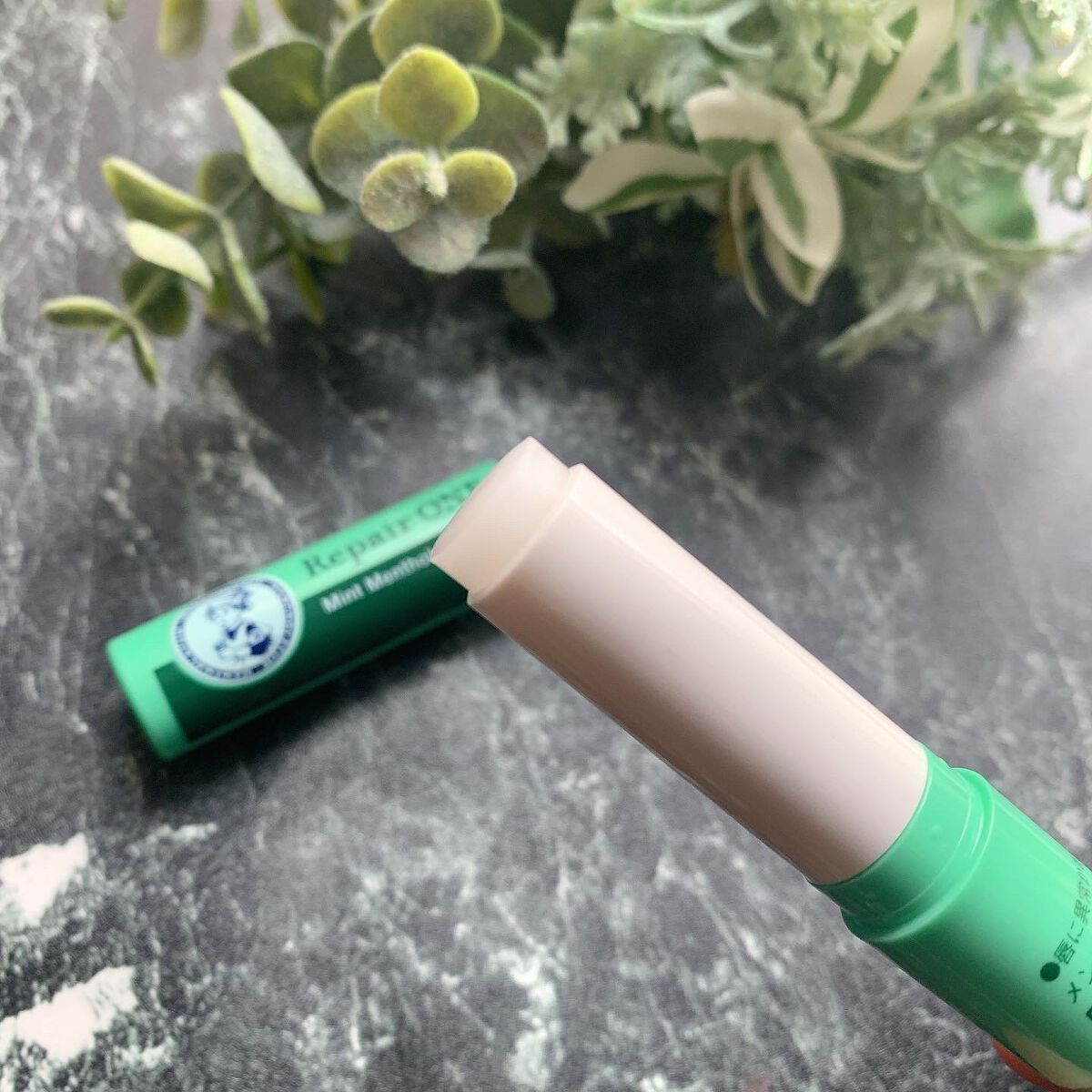 メンソレータム リペアワン/メンソレータム/リップクリームを使ったクチコミ(2枚目)