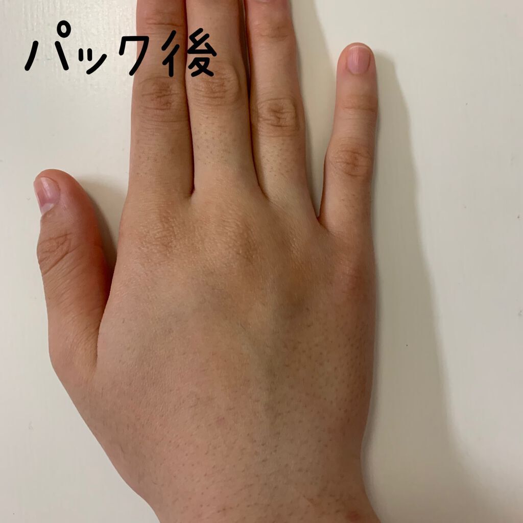 薬用ホワイトパックN/透明白肌/洗い流すパック・マスクを使ったクチコミ(6枚目)