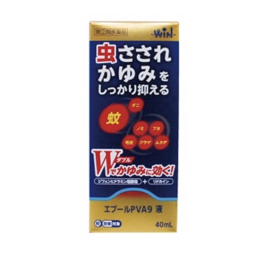 万協製薬 エプールPVA9液（医薬品）