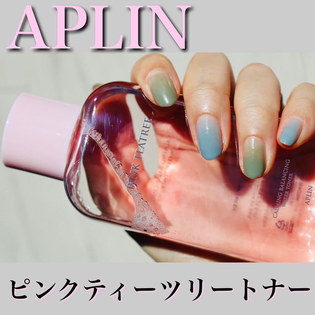 ピンクティーツリートナー/APLIN/化粧水を使ったクチコミ(1枚目)