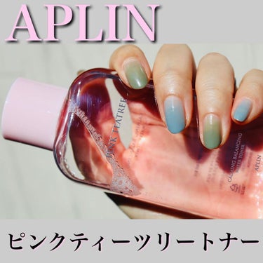 ピンクティーツリートナー/APLIN/化粧水を使ったクチコミ（1枚目）