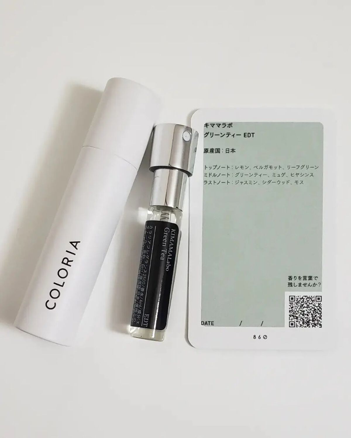 オードトワレ グリーンティー/KIMAMALabo/香水(レディース)を使ったクチコミ(2枚目)