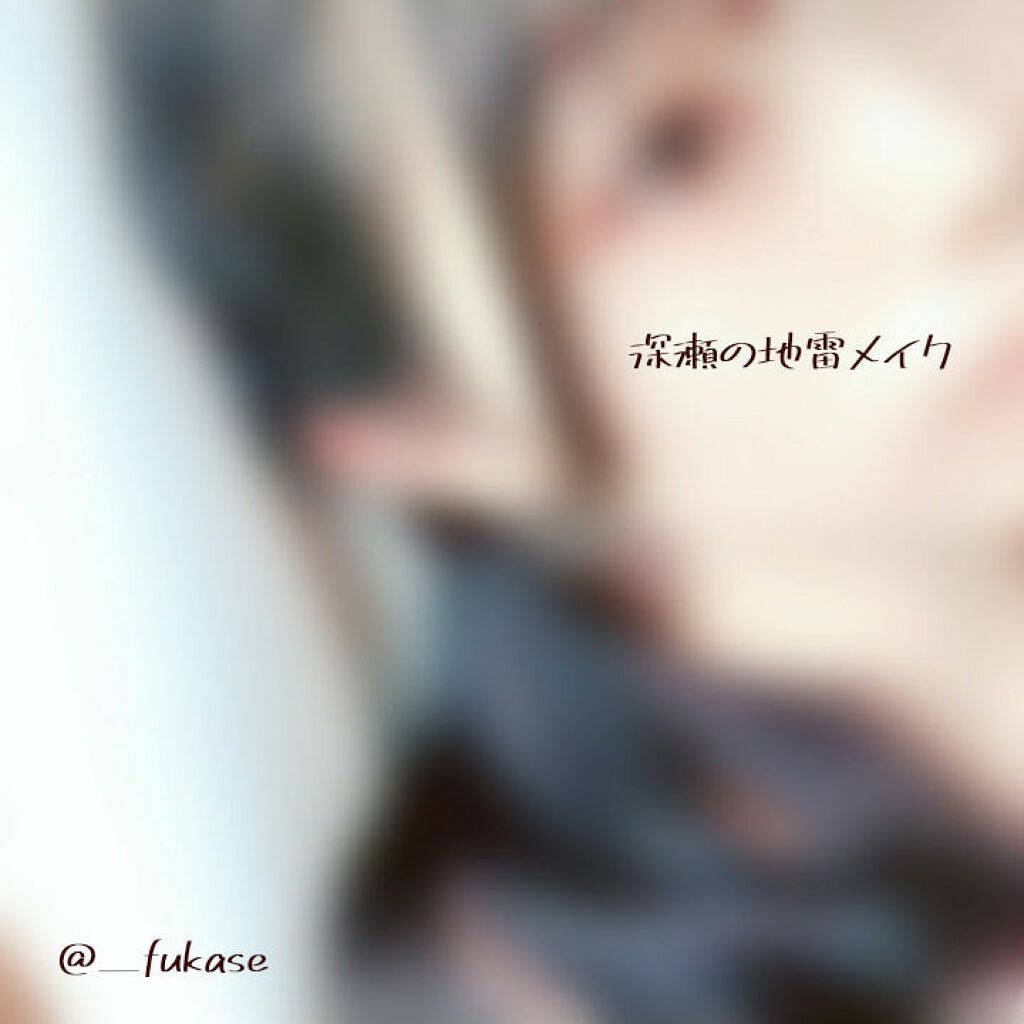 アイコニックルック アイシャドウ/JILL STUART/単色アイシャドウを使ったクチコミ(1枚目)