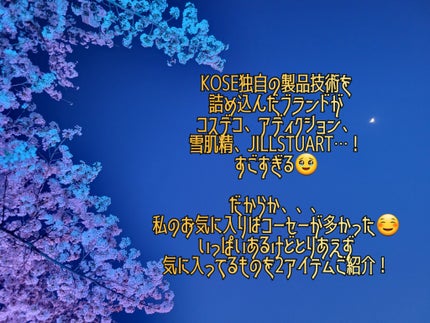 ダブル ブラック ウォッシャー/ONE BY KOSE/その他洗顔料を使ったクチコミ(3枚目)