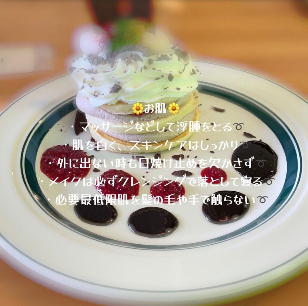 ハトムギ化粧水(ナチュリエ スキンコンディショナー R )/ナチュリエ/化粧水を使ったクチコミ(4枚目)