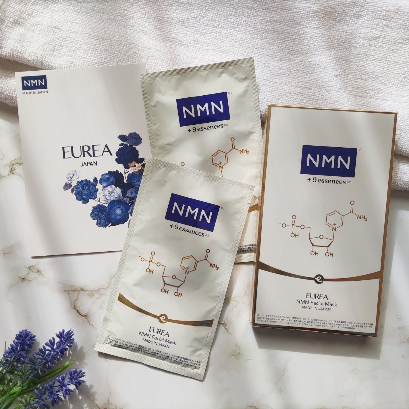 フェイシャルマスク /EUREA /シートマスク・パックを使ったクチコミ(1枚目)