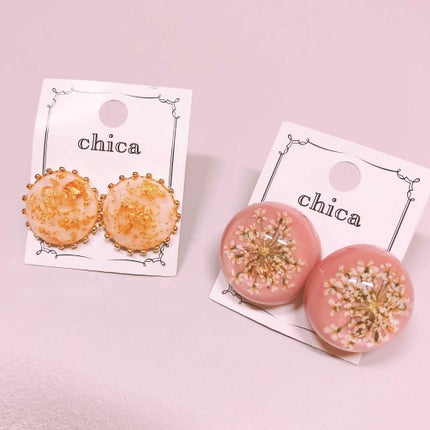 しいな on LIPS 「ここしばらくコスメの投稿をしてないあんらです😢昨日、ついにiP..」(1枚目)