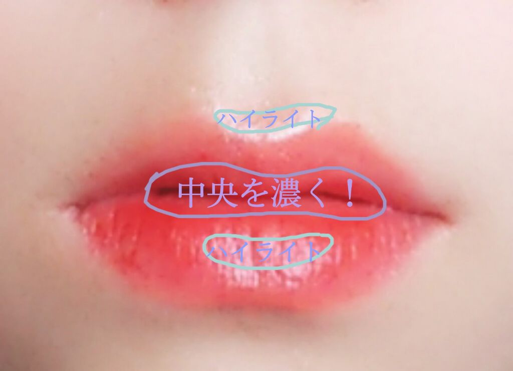 ニベア リッチケア&カラーリップ/ニベア/リップクリームを使ったクチコミ(2枚目)