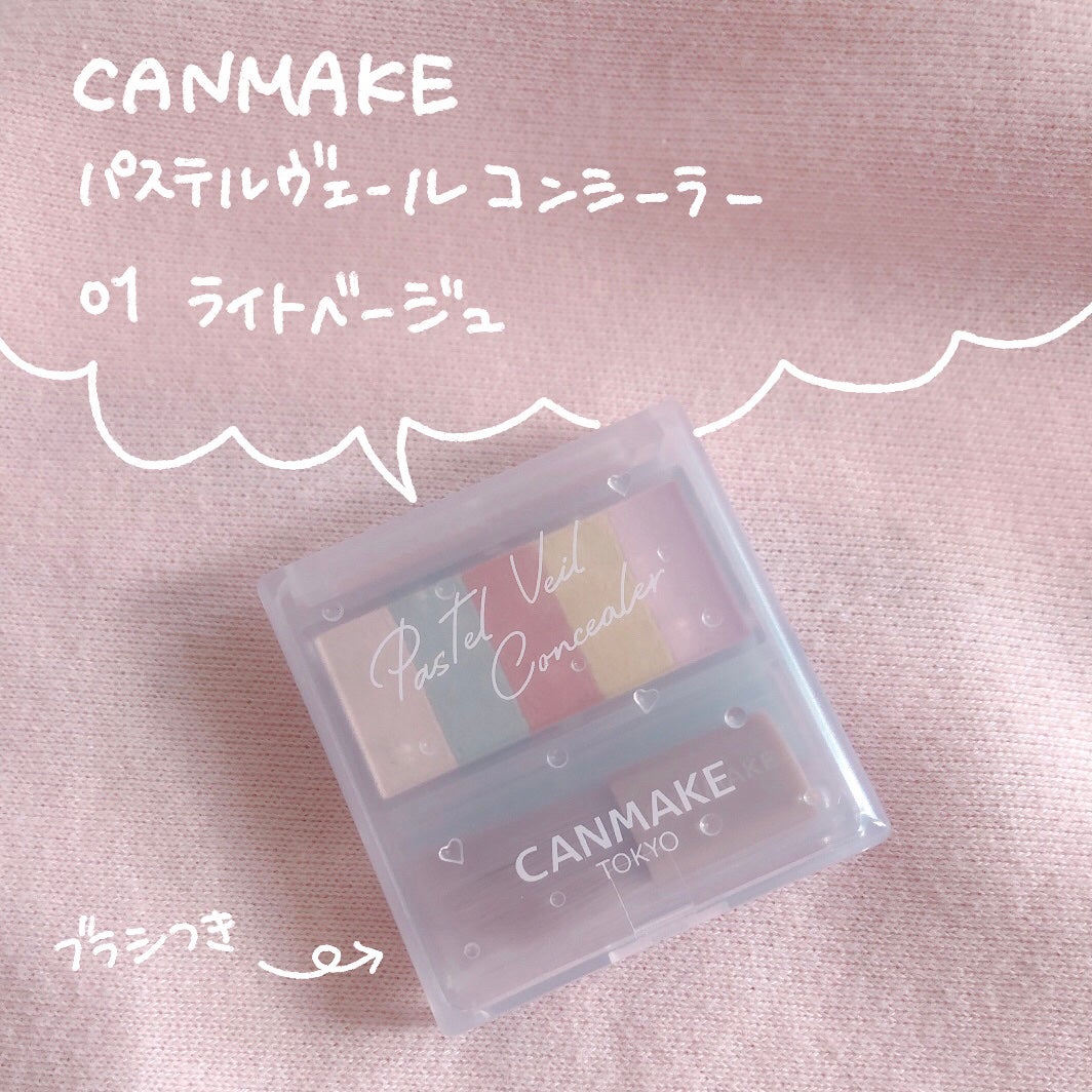 ãã¹ãã«ãŽã§ãŒã«ã³ã³ã·ãŒã©ãŒ/ãã£ã³ã¡ã€ã¯/ãã¬ããã³ã³ã·ãŒã©ãŒã䜿ã£ãã¯ãã³ãïŒ2æç®ïŒ