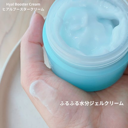 ヒアルブースターアンプル /NACIFIC/美容液を使ったクチコミ(5枚目)