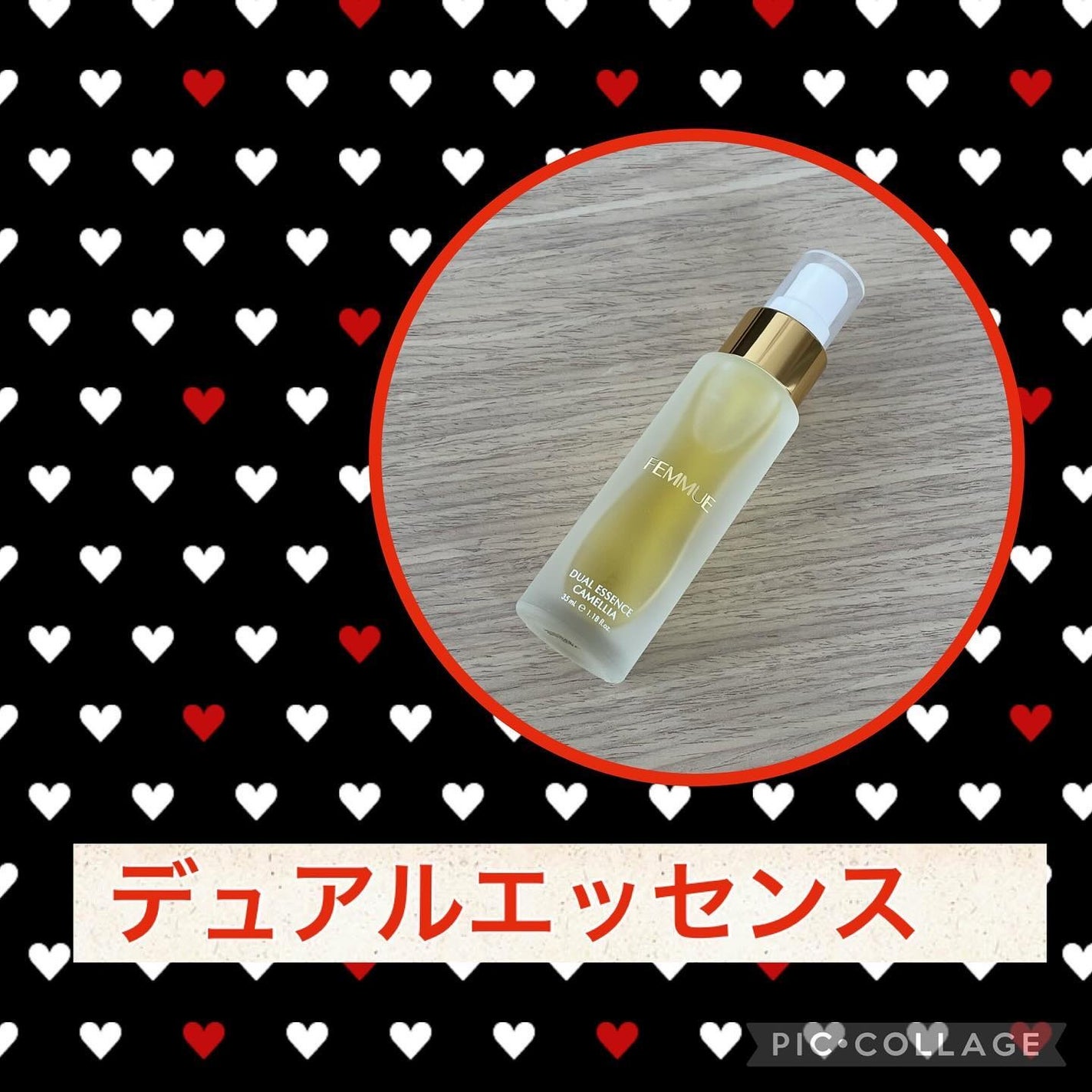 ローズウォーター スリーピングマスク/FEMMUE/フェイスクリームを使ったクチコミ(3枚目)