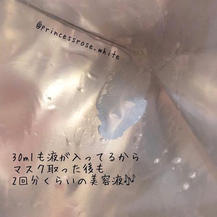 Re Gén skin Refresh/リジェン スキンリフレッシュ/Re Gen/シートマスク・パックを使ったクチコミ(8枚目)