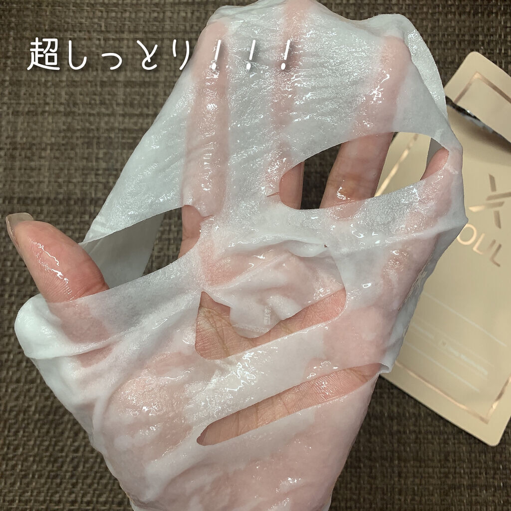 クリームマスク/XOUL/シートマスク・パックを使ったクチコミ（3枚目）