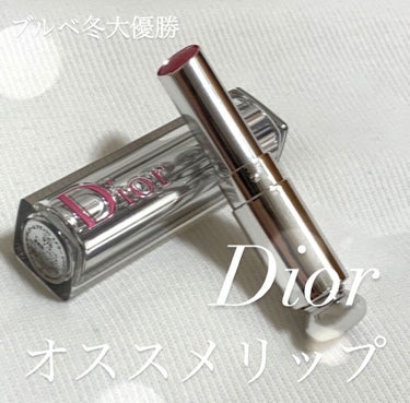 ディオール アディクト ステラー シャイン 976 ビー ディオール/Dior/口紅を使ったクチコミ（1枚目）