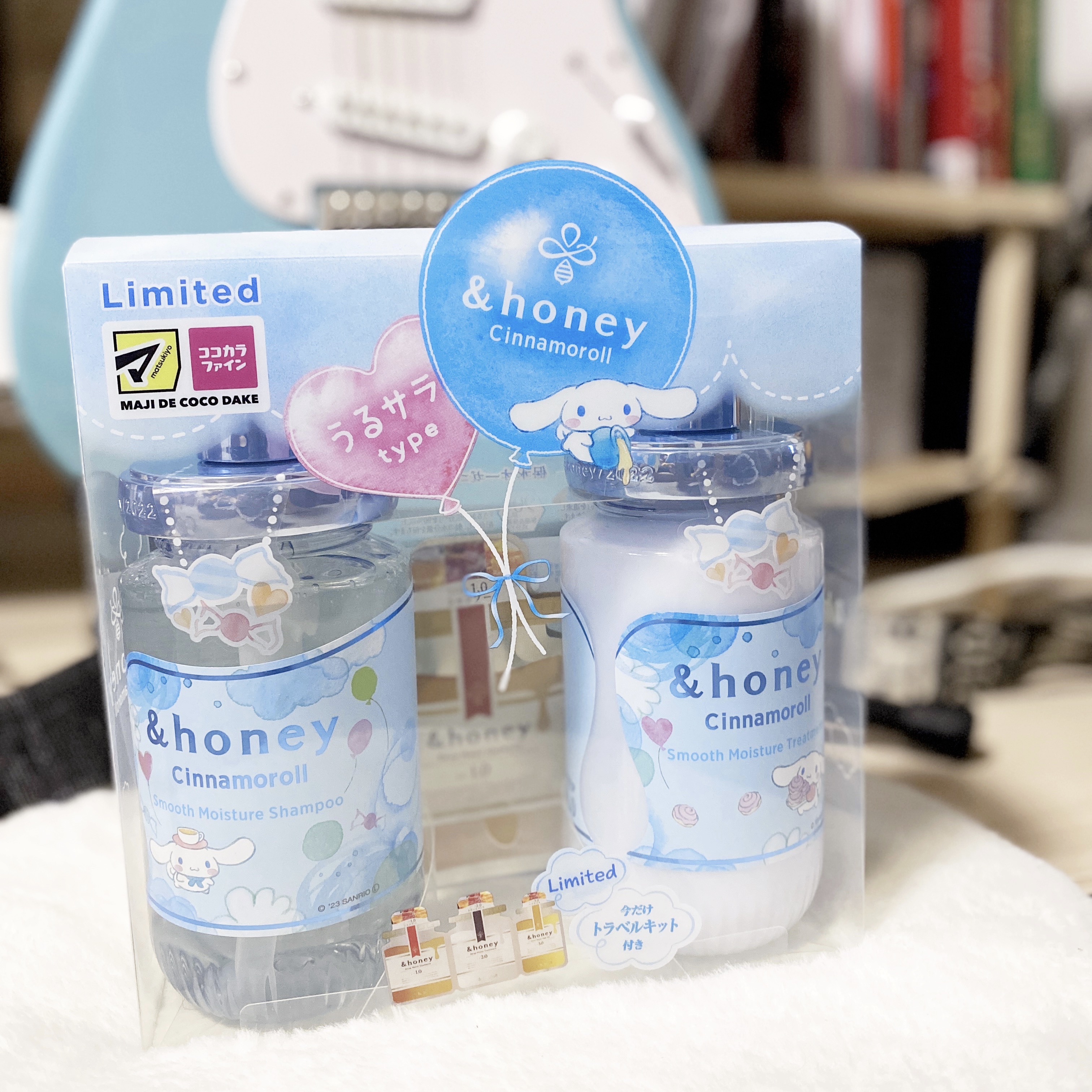 シナモロール エアリーモイスチャー ヘアオイル3.0/&honey/ヘアオイルを使ったクチコミ（1枚目）