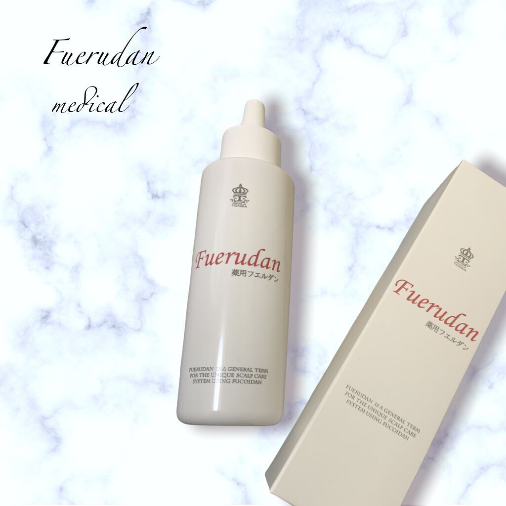 薬用育毛剤フエルダン/リムサプライ/頭皮ローションを使ったクチコミ（1枚目）