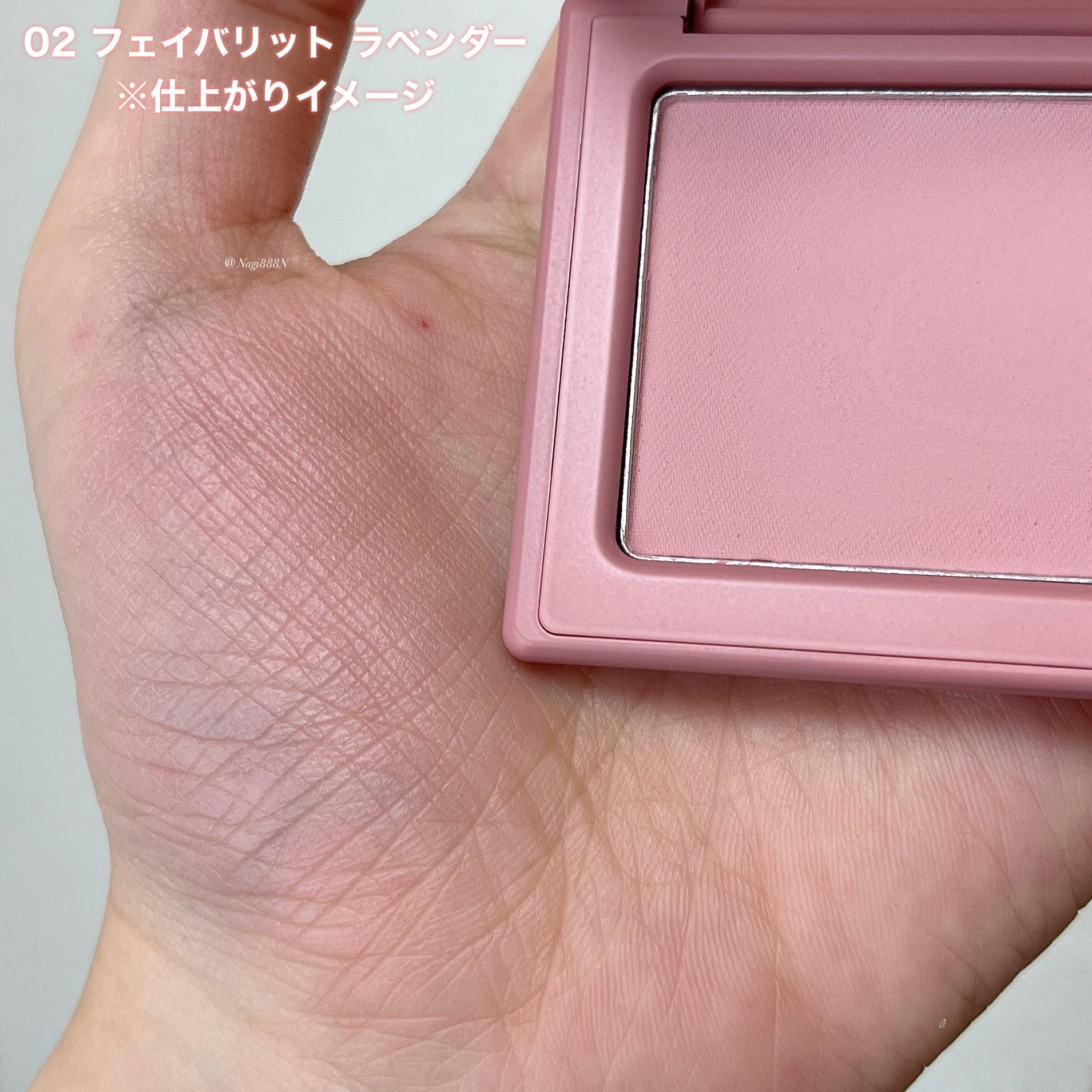 チークステイン ブラッシャー 02 フェイバリット ラベンダー/VDL/パウダーチークを使ったクチコミ（3枚目）