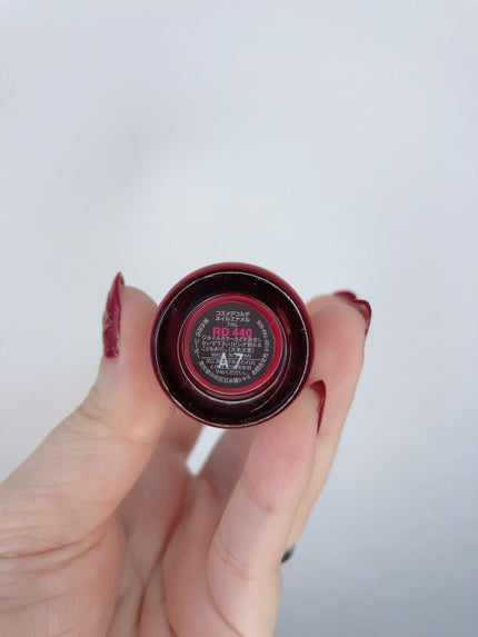 ネイルシール/セリア/ネイルシールを使ったクチコミ(4枚目)