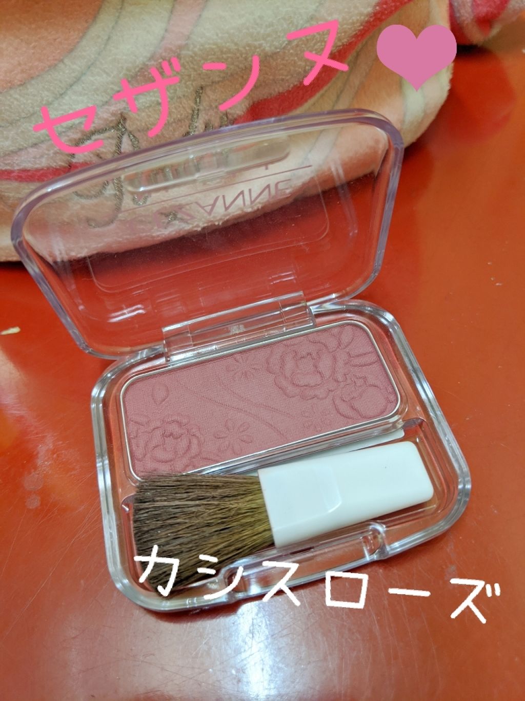 ナチュラル チークN/CEZANNE/パウダーチークを使ったクチコミ（1枚目）