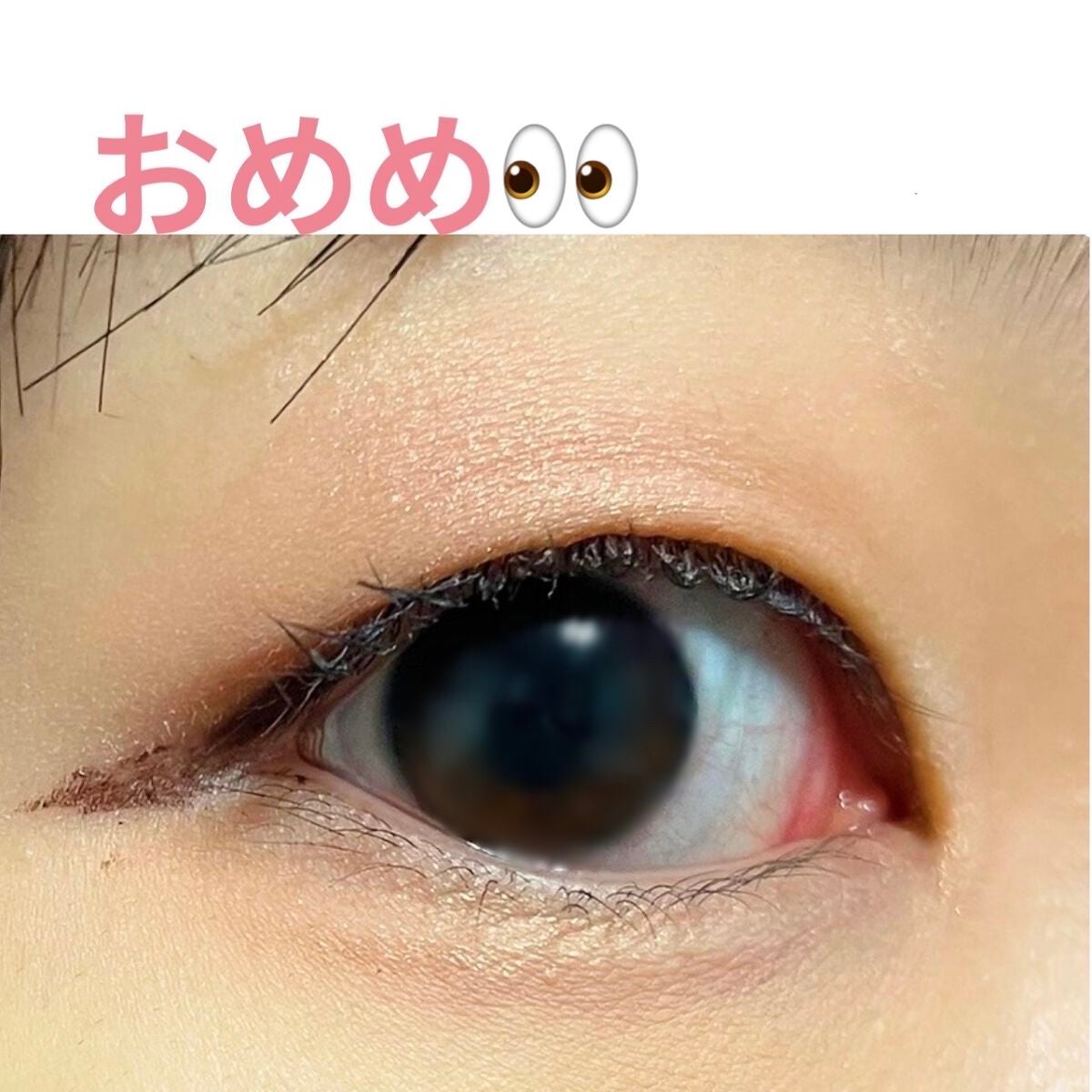 【旧】ディオール アディクト リップ マキシマイザー/Dior/リップグロスを使ったクチコミ(2枚目)