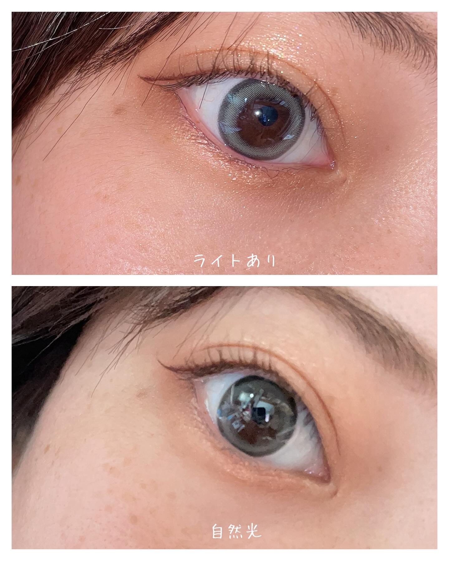 Eye Four Cat/LENSME/カラーコンタクトレンズを使ったクチコミ（3枚目）