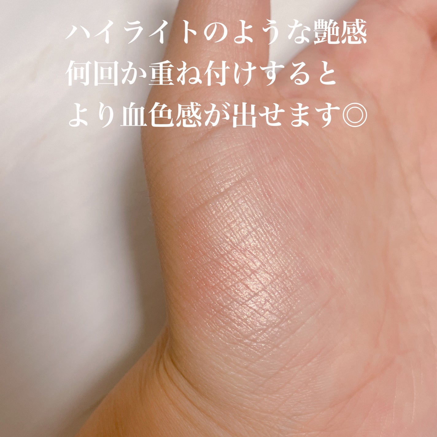 UGT ドットアイカラーパレット/U R GLAM/アイシャドウパレットを使ったクチコミ(7枚目)