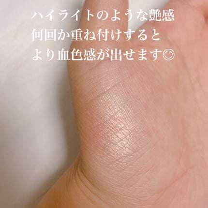 UGT ドットアイカラーパレット/U R GLAM/アイシャドウパレットを使ったクチコミ(7枚目)