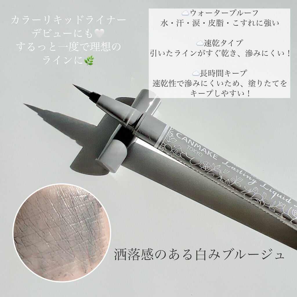 ã¯ã€ãã¯ã©ãã·ã¥ã«ãŒã©ãŒ/ãã£ã³ã¡ã€ã¯/ãã¹ã«ã©äžå°ã䜿ã£ãã¯ãã³ãïŒ7æç®ïŒ