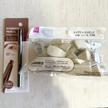 メイクアップスポンジ(バリューパック ウェッジ型 30個)/DAISO/パフ・スポンジを使ったクチコミ(1枚目)