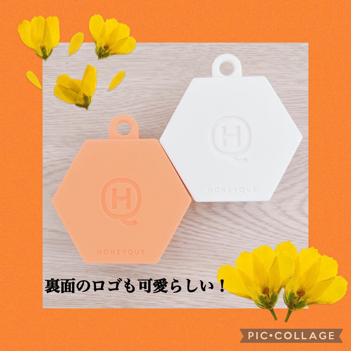 ヘッドスパブラシ ハード/ハニーク/スカルプブラシを使ったクチコミ（3枚目）