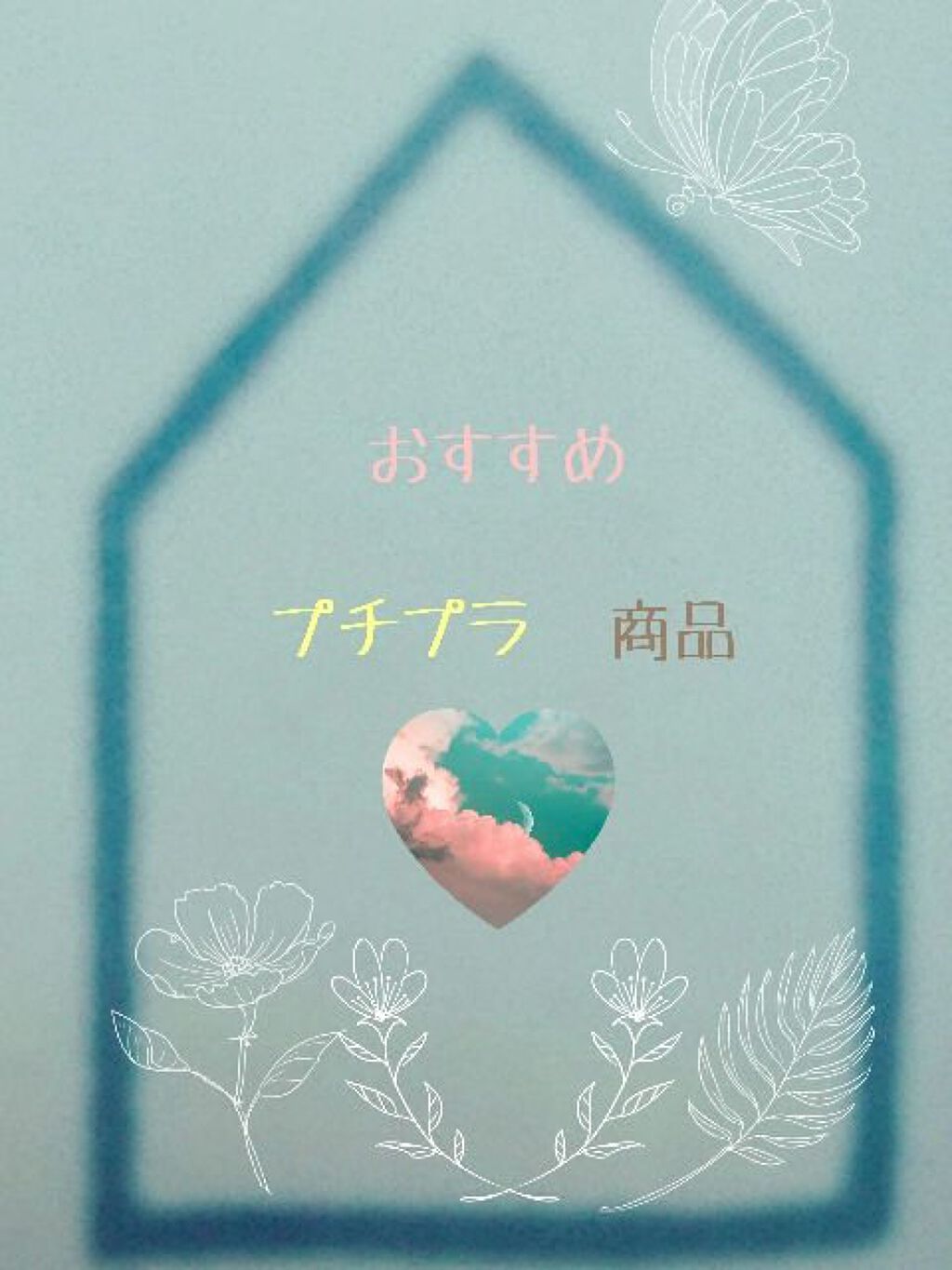 ラスティング3Dシャドウライナー/K-パレット/リキッドアイライナーを使ったクチコミ（1枚目）