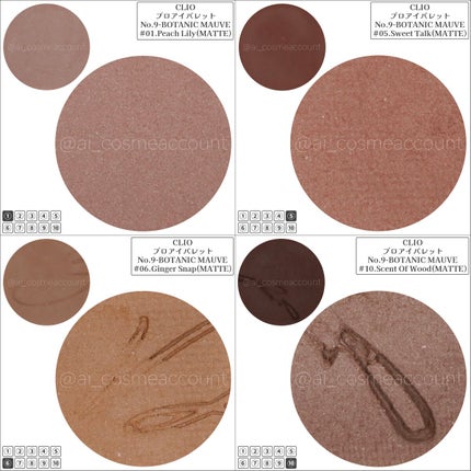 プロ アイ パレット/CLIO/アイシャドウパレットを使ったクチコミ(8枚目)