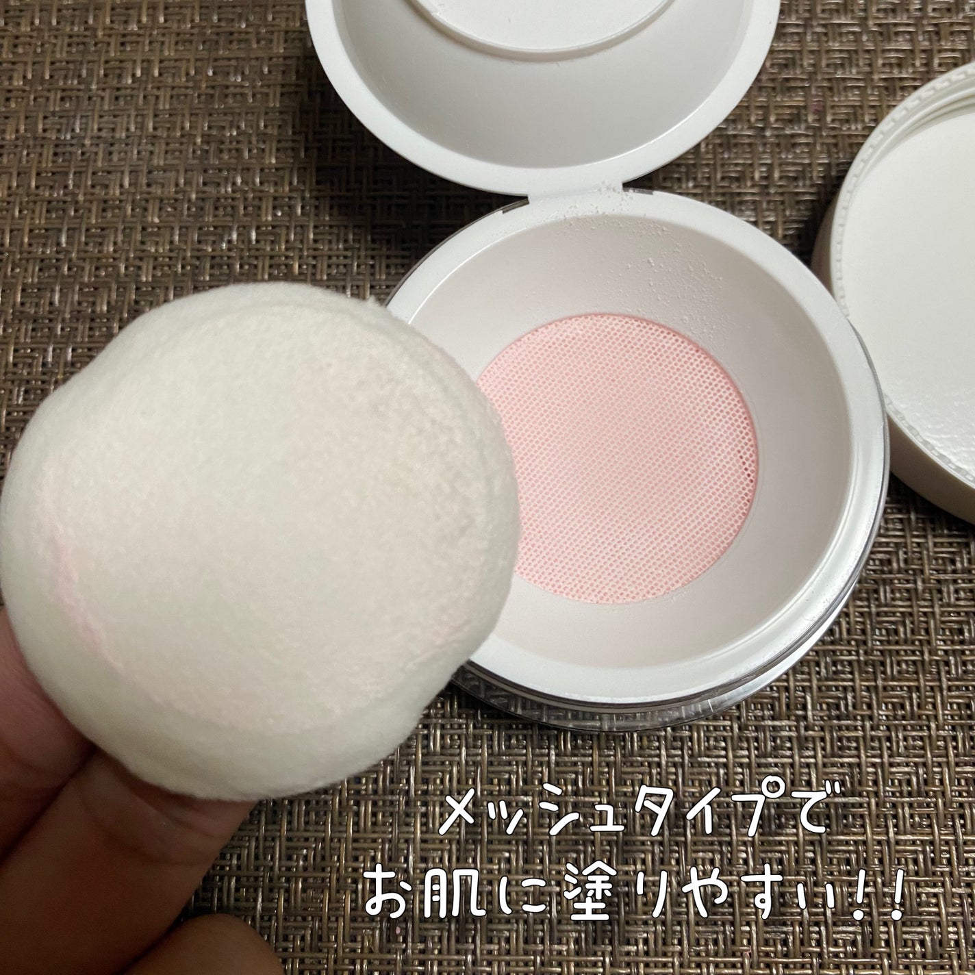 トランスルーセントセットフィニッシングパウダー/TFIT/ルースパウダーを使ったクチコミ(3枚目)