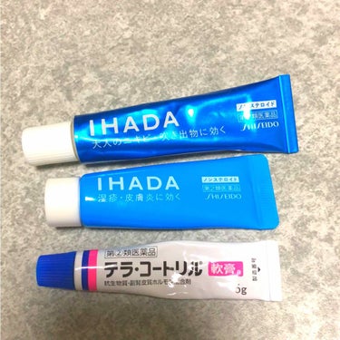 ニキビができたときに使っているニキビ薬です！

主に、赤ニキビ、黄色ニキビに効きます！

❗️注意❗️
コットンに消毒液を含ませて、軽く拭いてから塗ってください！
塗ったあとは、バンソーコーで蓋をすると