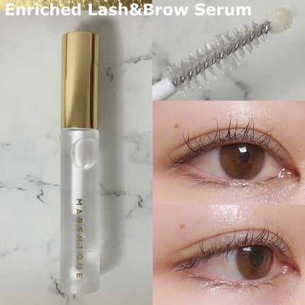 LASH & BROW ENRICHED BLACK SERUM/MARSHIQUE/まつげ美容液を使ったクチコミ(2枚目)