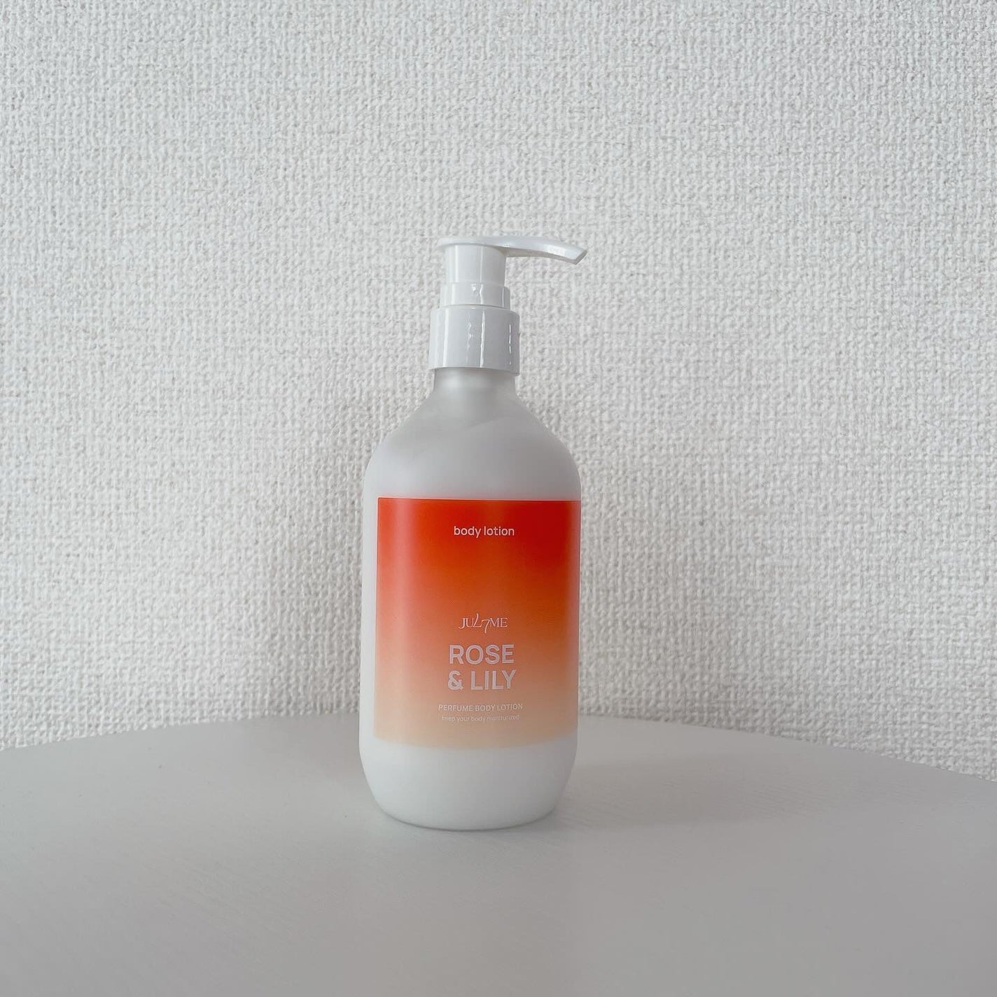 ジュライミー ボディローション/JUL7ME/ボディローションを使ったクチコミ(3枚目)