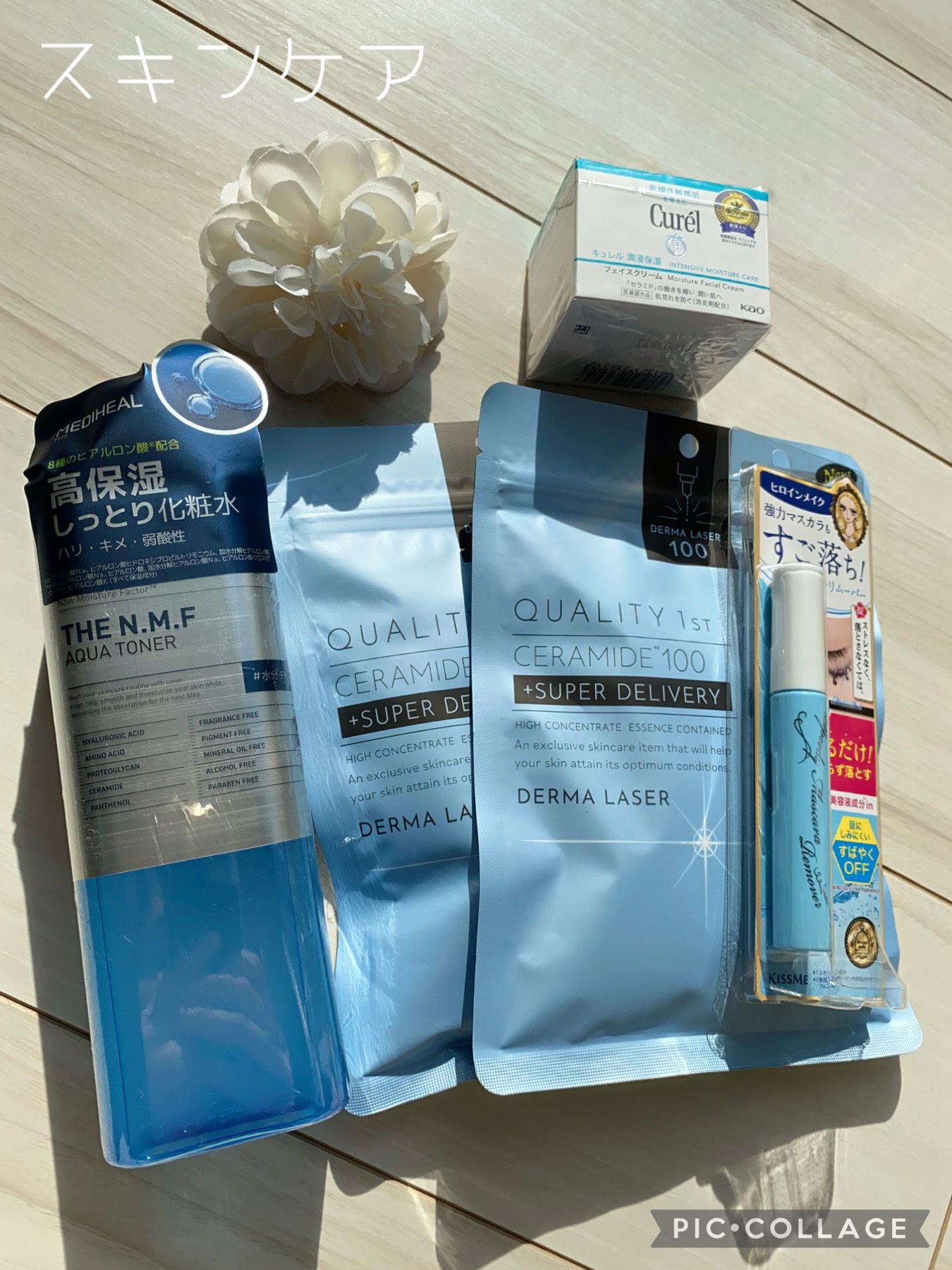 ヒロインメイクＳＰ スピーディーマスカラリムーバー/ヒロインメイク/ポイントメイクリムーバーを使ったクチコミ（2枚目）