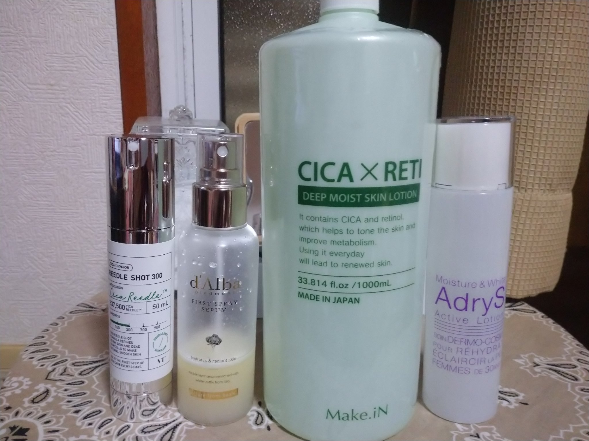 パーフェクトガラクトミセスツヤエッセンス/MITOMO/美容液を使ったクチコミ（1枚目）