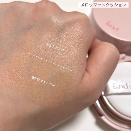 アンドバイロムアンド グラッシーボムティント/&nd by rom&nd/リップティントを使ったクチコミ(8枚目)