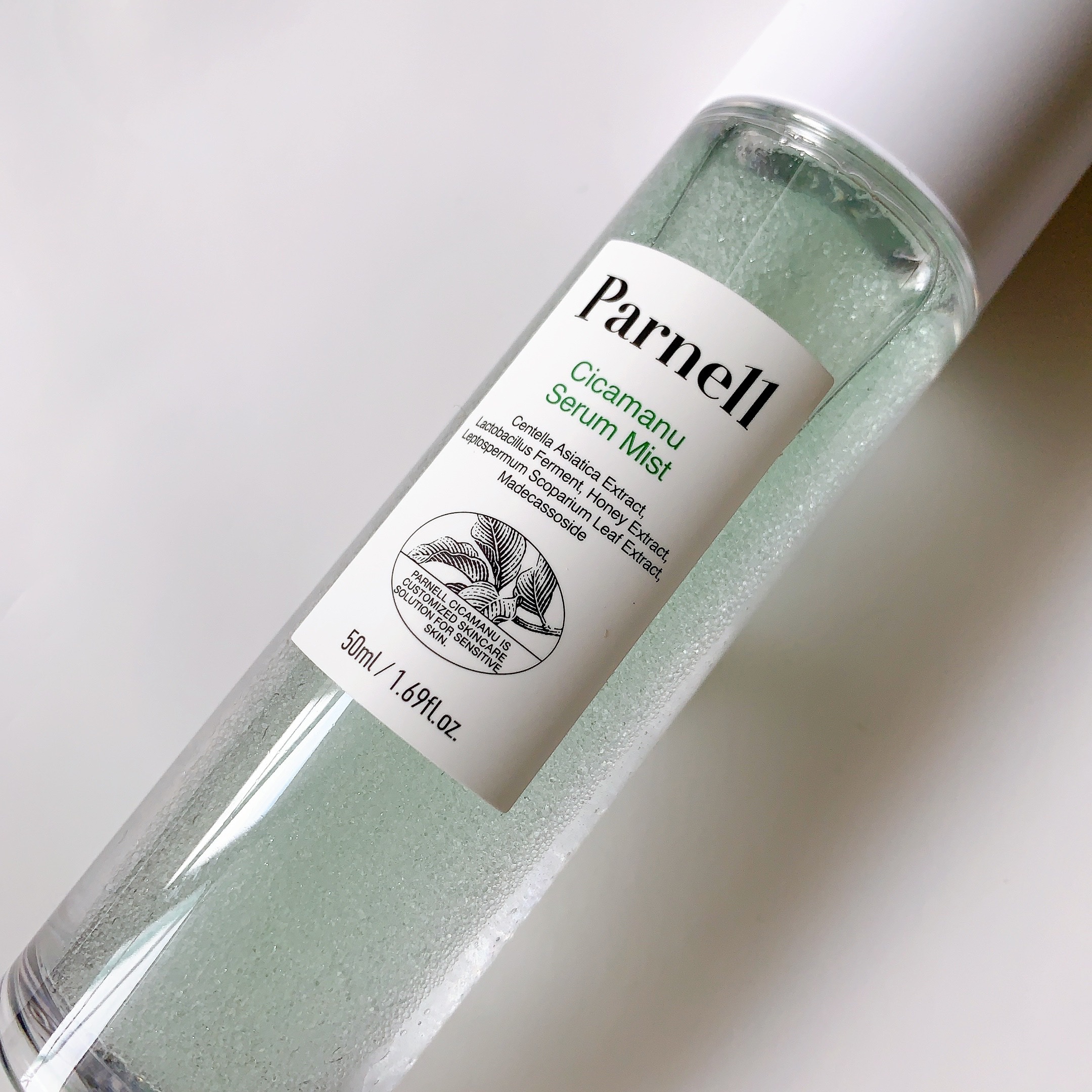 シカマヌセラム保湿ミスト/parnell/ミスト状化粧水を使ったクチコミ（1枚目）