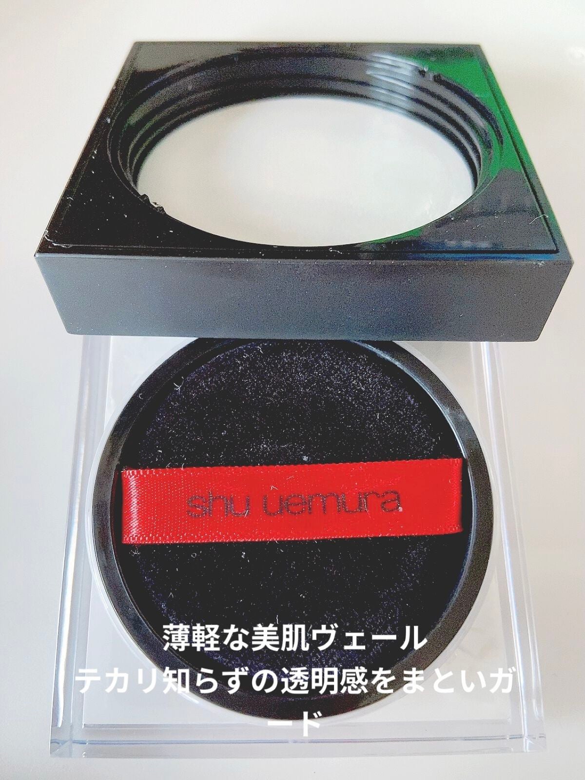 アンリミテッド mopo™ ルース パウダー/shu uemura/ルースパウダーを使ったクチコミ(2枚目)