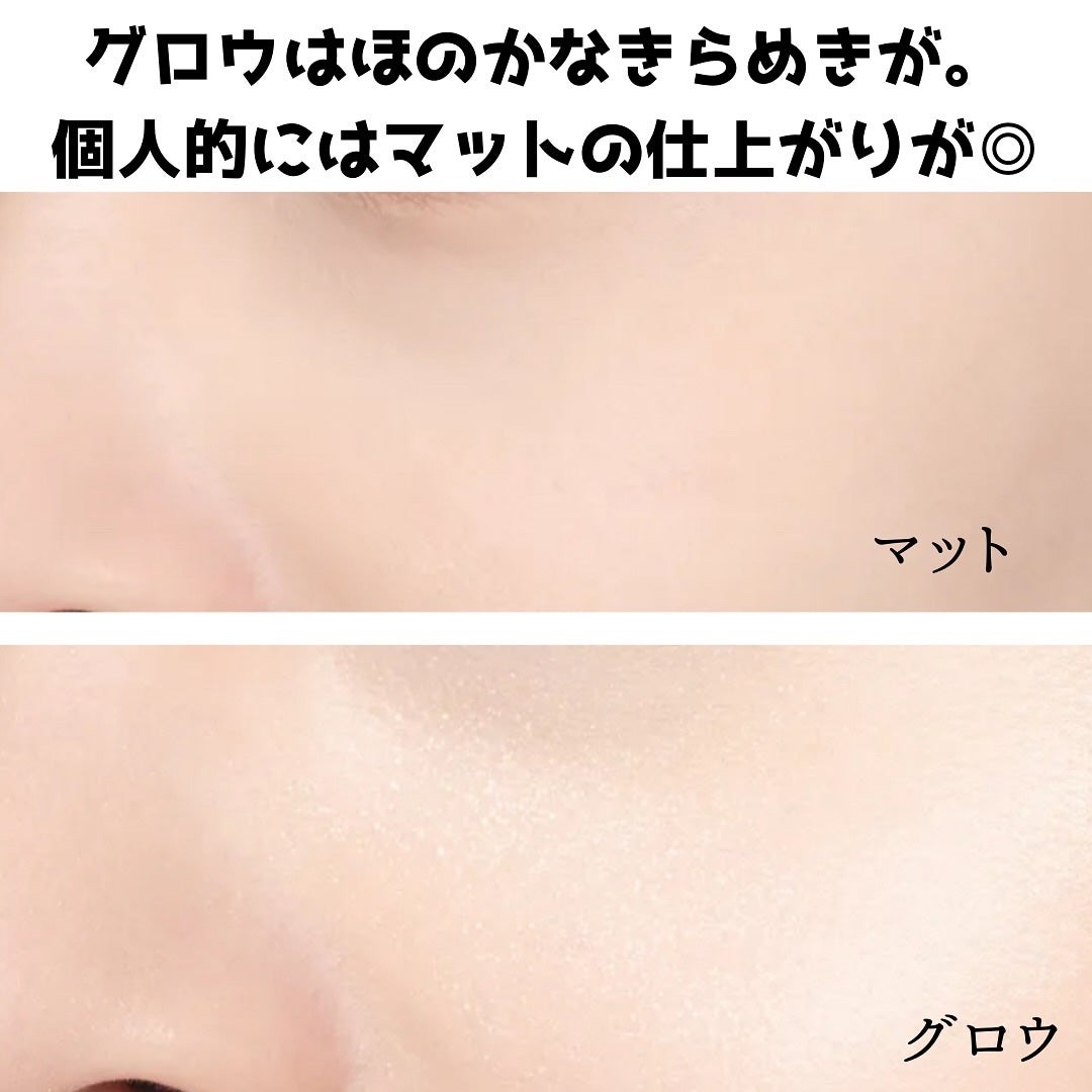 ミシャ M スキンフェイクバーム/MISSHA/クリーム・エマルジョンファンデーションを使ったクチコミ(5枚目)