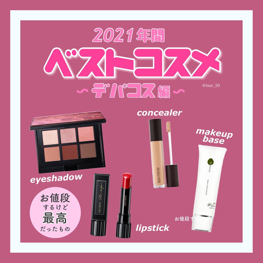 ãããŒã¬ã¹ ãã¥ãŒãžã§ã³ ãŠã«ãã© ãã³ã°ãŠã§ã¢ ã³ã³ã·ãŒã©ãŒ/ããŒã© ã¡ã«ã·ãš/ãªãããã³ã³ã·ãŒã©ãŒã䜿ã£ãã¯ãã³ãïŒ1æç®ïŒ