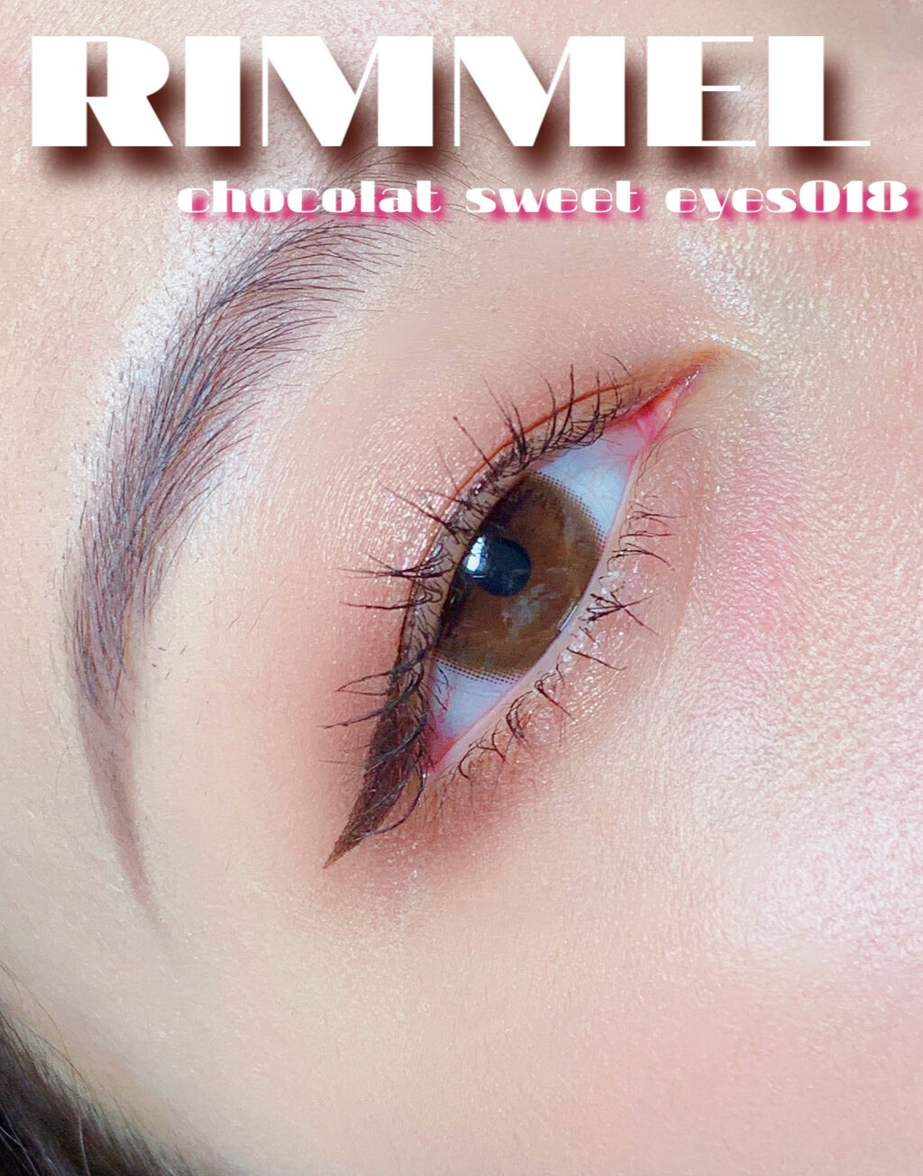 ショコラスウィート アイズ/リンメル ロンドン/アイシャドウパレットを使ったクチコミ（1枚目）